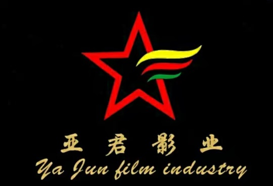 1744624561168939.jpg 1a715506cc64872528bb1db3199b01b.jpg